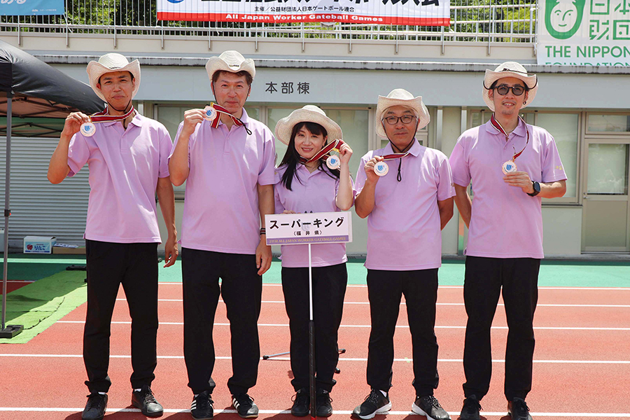 第23回全国社会人ゲートボール大会 第三位「スーパーキング」