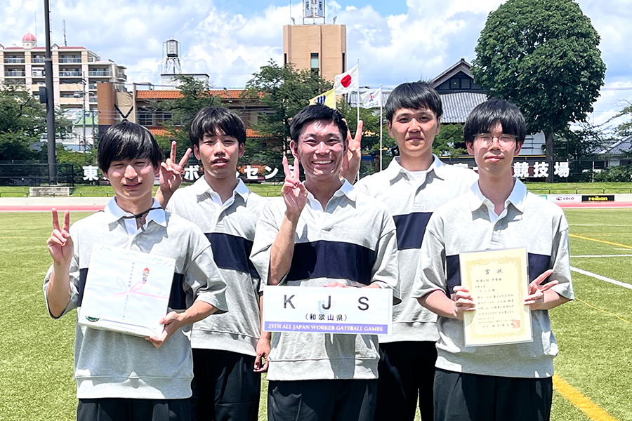 第23回全国社会人ゲートボール大会 親善の部準優勝「KJS」