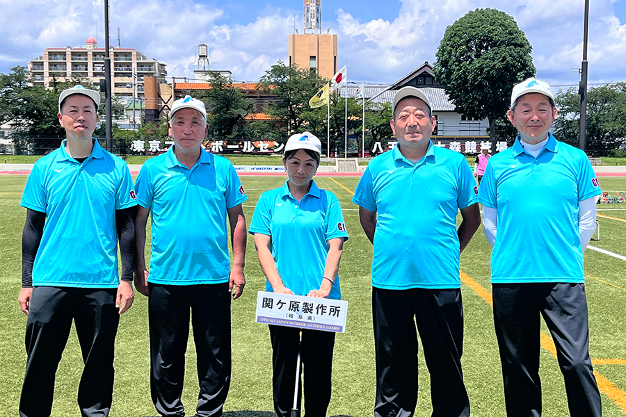 第23回全国社会人ゲートボール大会 親善の部敢闘賞「関ヶ原製作所」