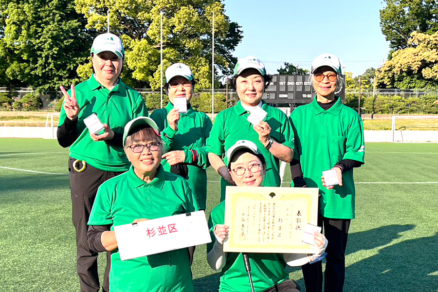 第79回 東京都スポーツ大会 ゲートボール競技【女子第2位】杉並区