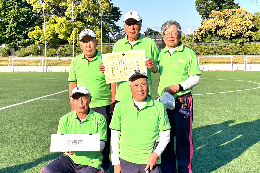 第79回 東京都スポーツ大会 ゲートボール競技【男子第4位】青梅市
