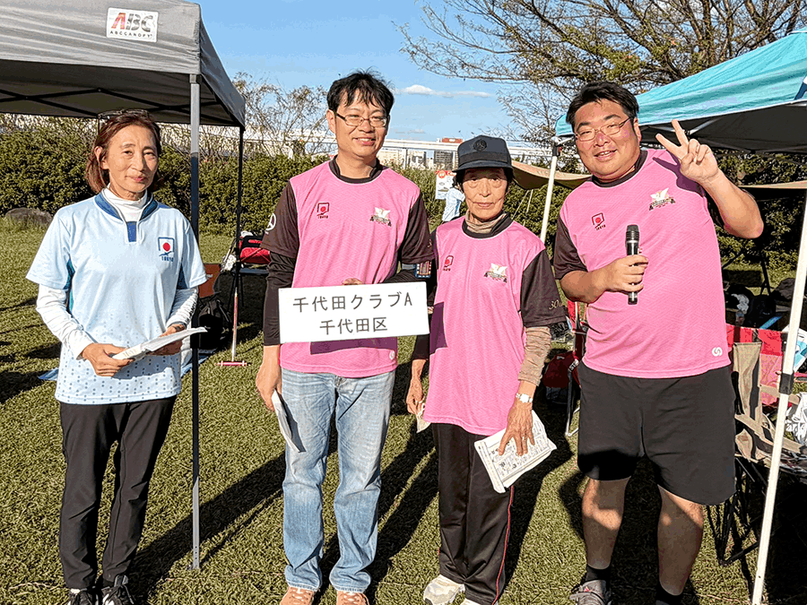 第32回 東京リレーション3大会【第2位】千代田クラブA（千代田区）